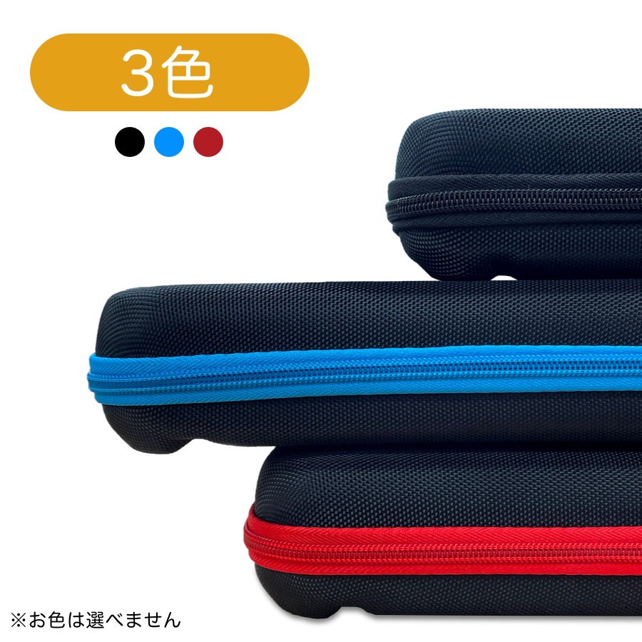 【EL福袋 4点セット】Switch有機ELモデルJoy-Con(L)ネオンブルー/(R)ネオンレッドorホワイト セット + 保護ケース + ガラスフィルム + お好きなソフト N 【EL福袋 4点セット】Switch有機ELモデルJoy-Con(L)ネオンブルー/(R)ネオンレッドorホワイト セット + 保護ケース + ガラスフィルム + お好きなソフト N