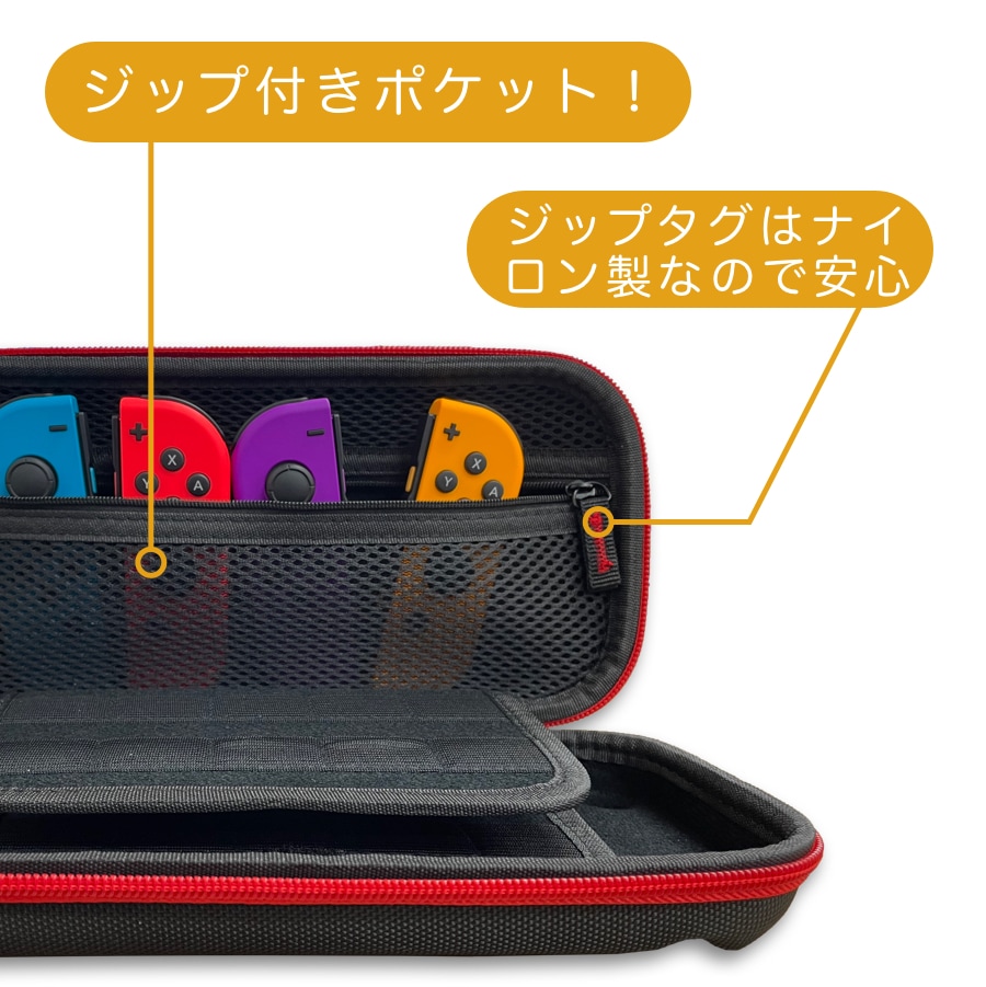 【EL福袋 4点セット】Switch有機ELモデルJoy-Con(L)ネオンブルー/(R)ネオンレッドorホワイト セット + 保護ケース + ガラスフィルム + お好きなソフト N 【EL福袋 4点セット】Switch有機ELモデルJoy-Con(L)ネオンブルー/(R)ネオンレッドorホワイト セット + 保護ケース + ガラスフィルム + お好きなソフト N