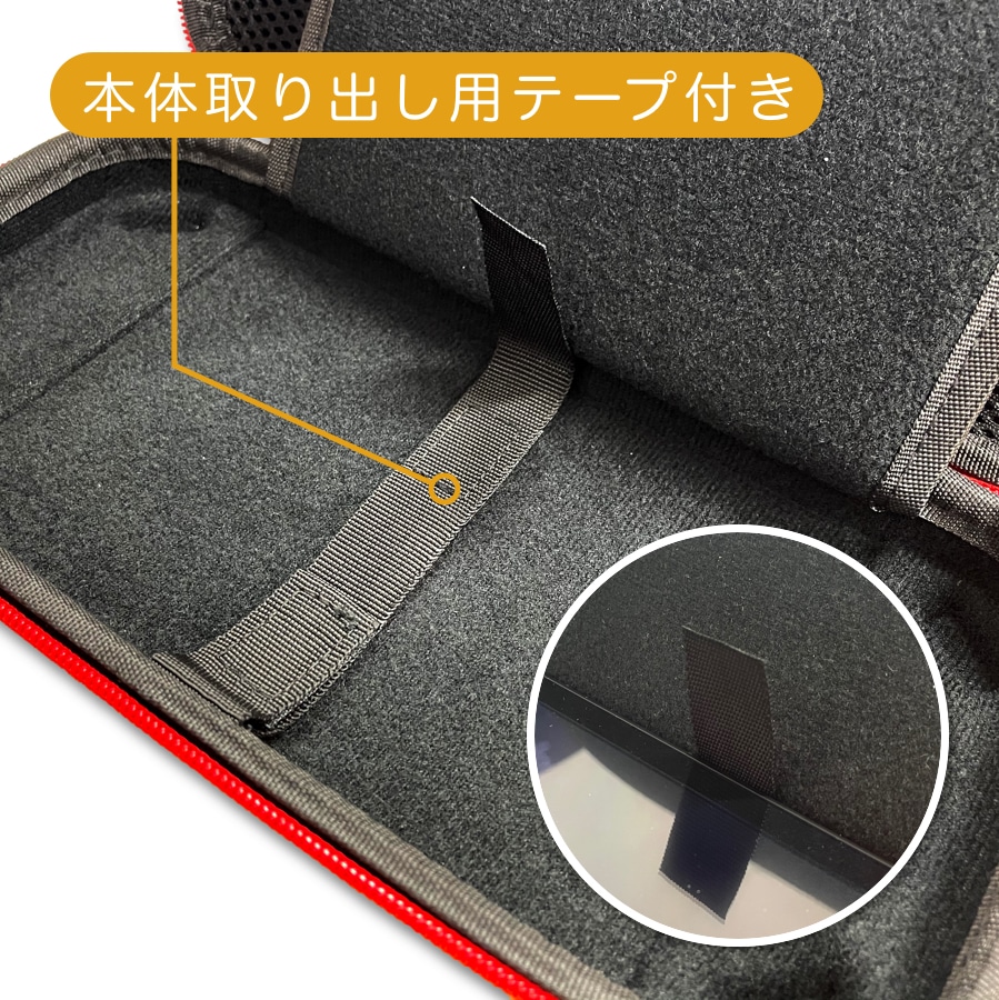 【EL福袋 4点セット】Switch有機ELモデルJoy-Con(L)ネオンブルー/(R)ネオンレッドorホワイト セット + 保護ケース + ガラスフィルム + お好きなソフト N 【EL福袋 4点セット】Switch有機ELモデルJoy-Con(L)ネオンブルー/(R)ネオンレッドorホワイト セット + 保護ケース + ガラスフィルム + お好きなソフト N