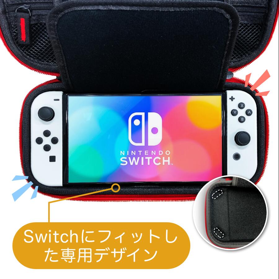 【EL福袋 4点セット】Switch有機ELモデルJoy-Con(L)ネオンブルー/(R)ネオンレッドorホワイト セット + 保護ケース + ガラスフィルム + お好きなソフト N 【EL福袋 4点セット】Switch有機ELモデルJoy-Con(L)ネオンブルー/(R)ネオンレッドorホワイト セット + 保護ケース + ガラスフィルム + お好きなソフト N