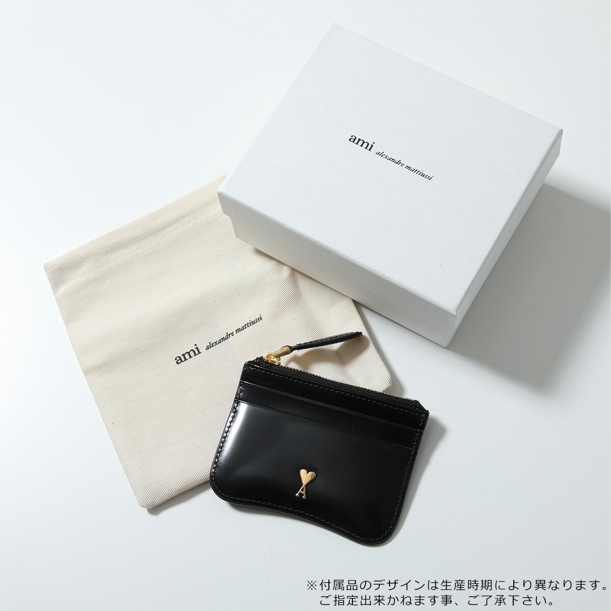 ami paris アミパリス コインケース USL707 AL0139 レディース グレーズドレザー カードケース フラグメントケース ハートロゴ ミニ財布 001/NOIR｜詳細画像