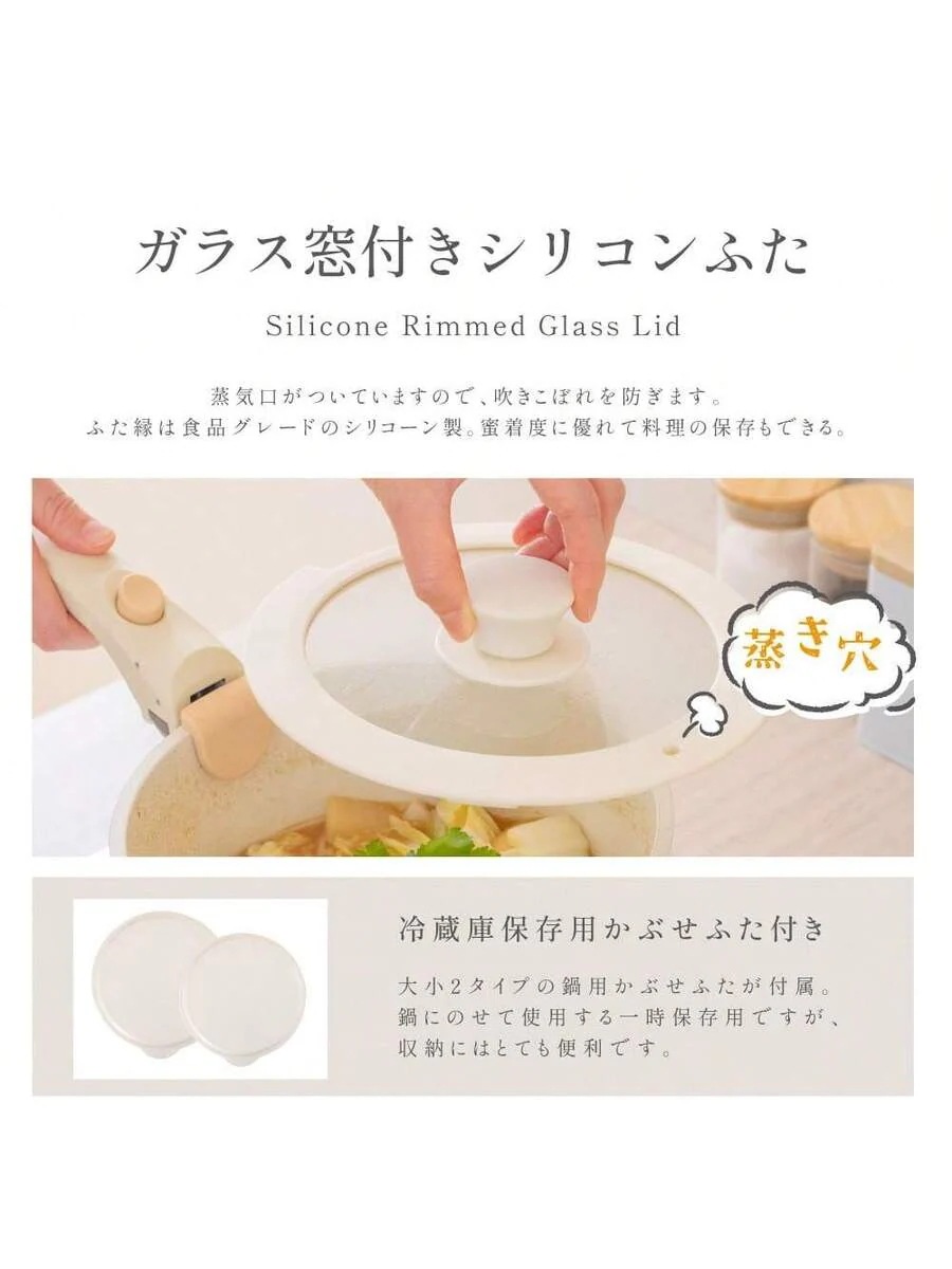 セット IH・ガス火対応 取っ手のとれる 3つ穴円形フライパン 鍋 マーブルコート 蓋付き キッチン用品 食器 お弁当 調理器具 手入れ簡単 家庭用 フライパン 8点セット_9