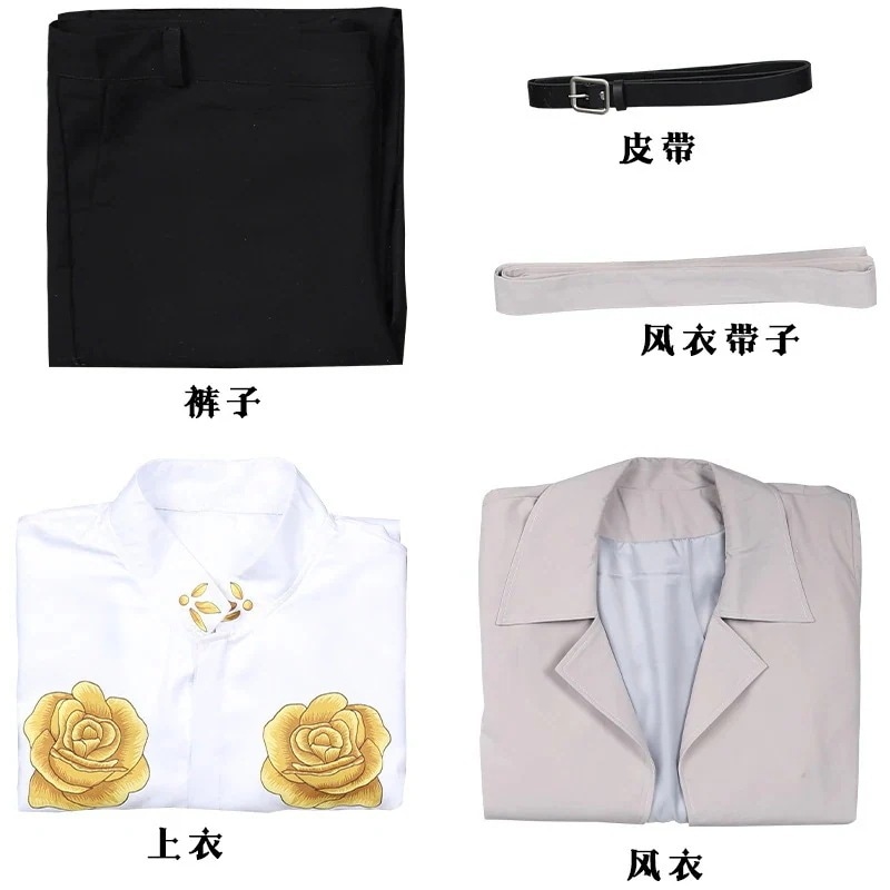 文化祭 コスチューム 仮装衣装 演出服 衣装 コスプレ 治 太宰 文豪ストレイドッグス スーツ ハロウィン 2023年新作入荷コスプレ