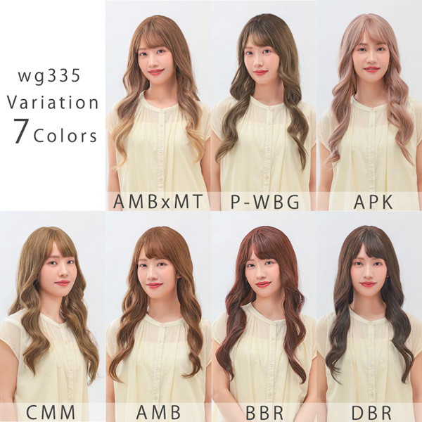 アクアドール AQUADOLL 医療用ウィッグ ロング Qoo10] アクアドール 【選べるおまけ付き】アクアドール 女神巻