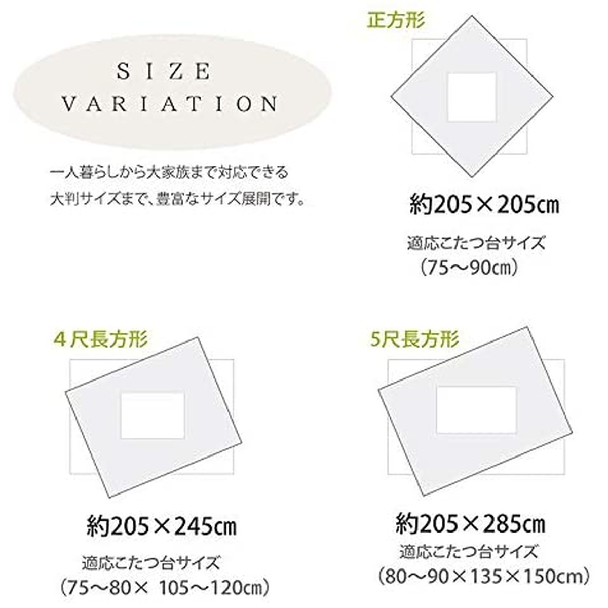 【i】国内プリント こたつ厚掛け布団単品 万葉 ブラウン 約205×205cm【北海道・沖縄・離島不可】 【i】国内プリント こたつ厚掛け布団単品 万葉 ブラウン 約205×205cm【北海道・沖縄・離島不可】