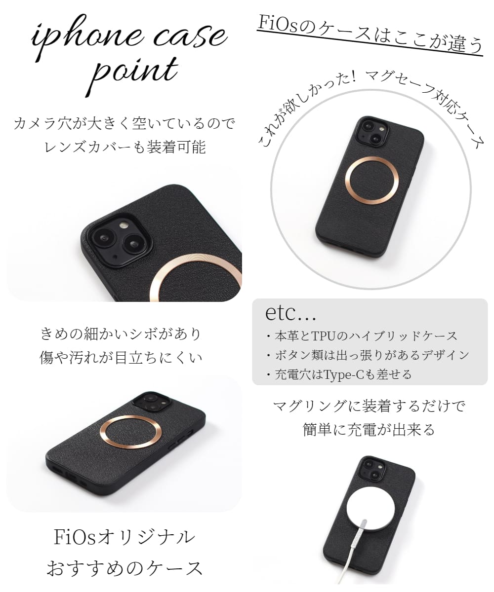 iphone14 ケース レザー iphone14Pro iphone14Plus iphone14ProMAX リング付き 本革 マグセーフ対応 14plus 14 magsafe対応 14pro