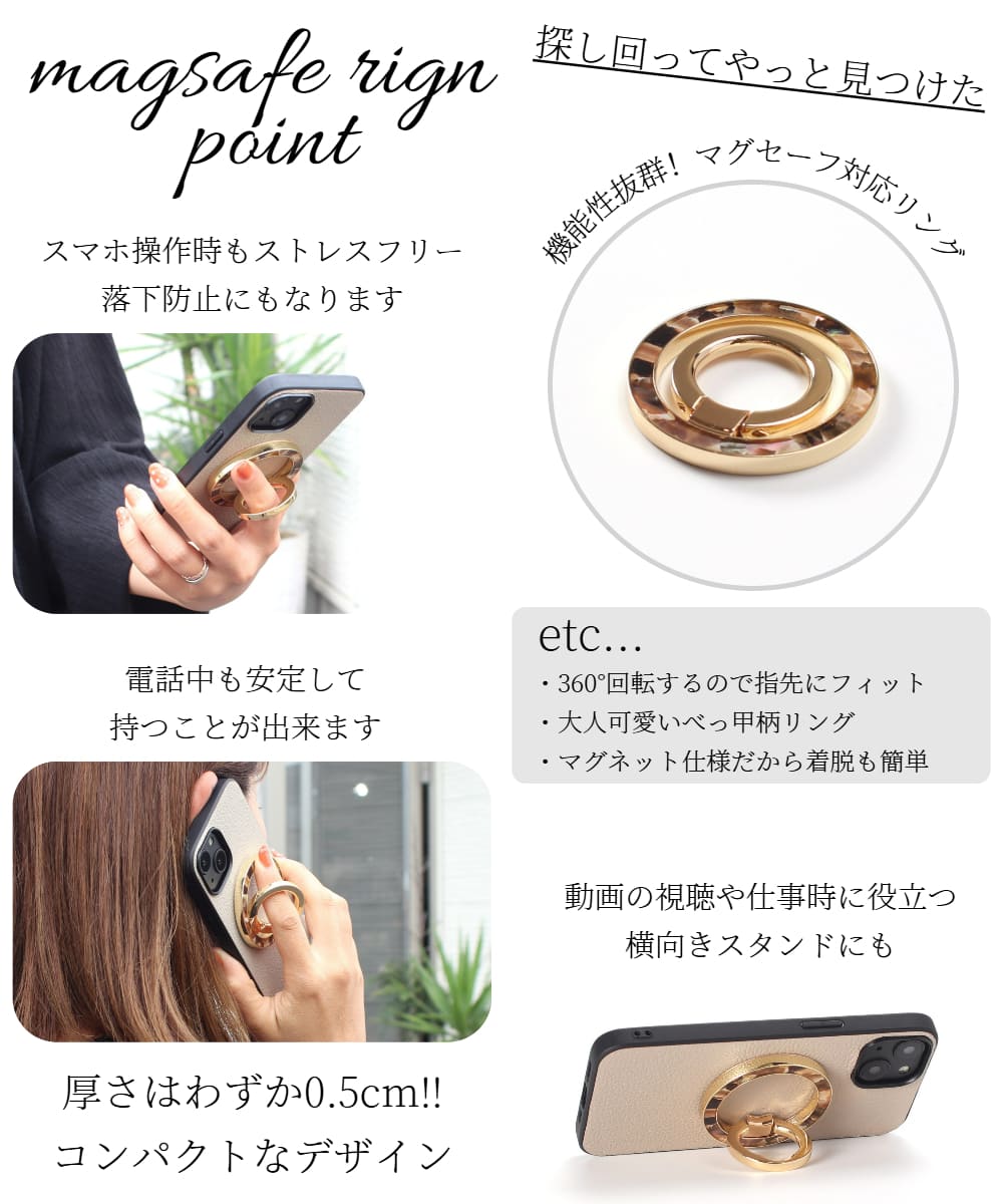 iphone14 ケース レザー iphone14Pro iphone14Plus iphone14ProMAX リング付き 本革 マグセーフ対応 14plus 14 magsafe対応 14pro
