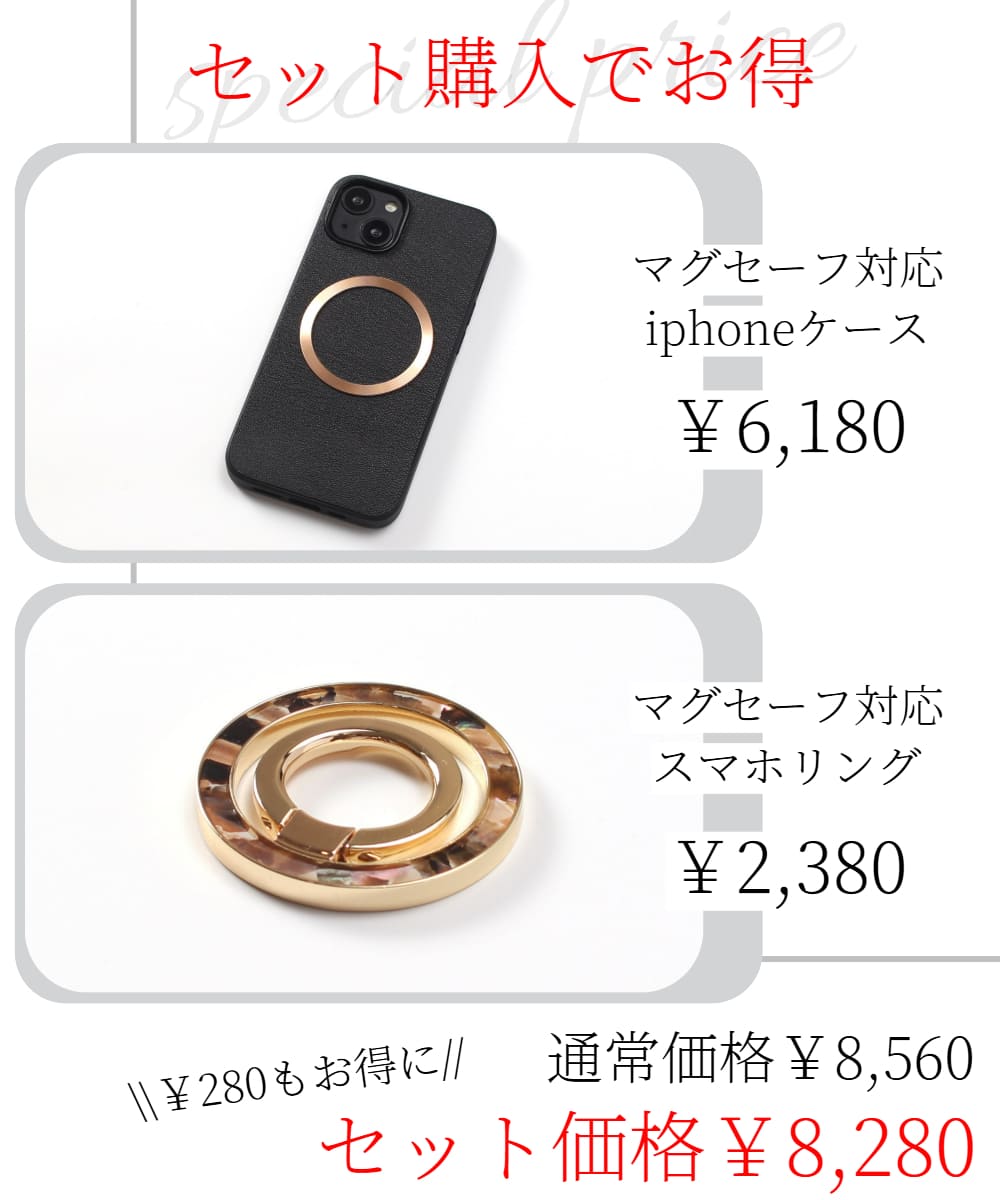 iphone14 ケース レザー iphone14Pro iphone14Plus iphone14ProMAX リング付き 本革 マグセーフ対応 14plus 14 magsafe対応 14pro