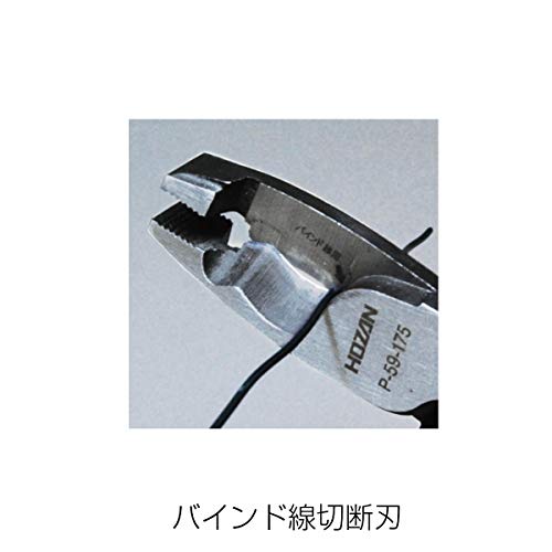 サイズ：175mm VVFカッター付き ホーザン(HOZAN) VVFペンチ 第二種電気工事士試験対