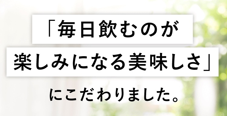 [公式] ダイエット遺伝子検査キット【遺伝子博士】肥満遺伝子検査