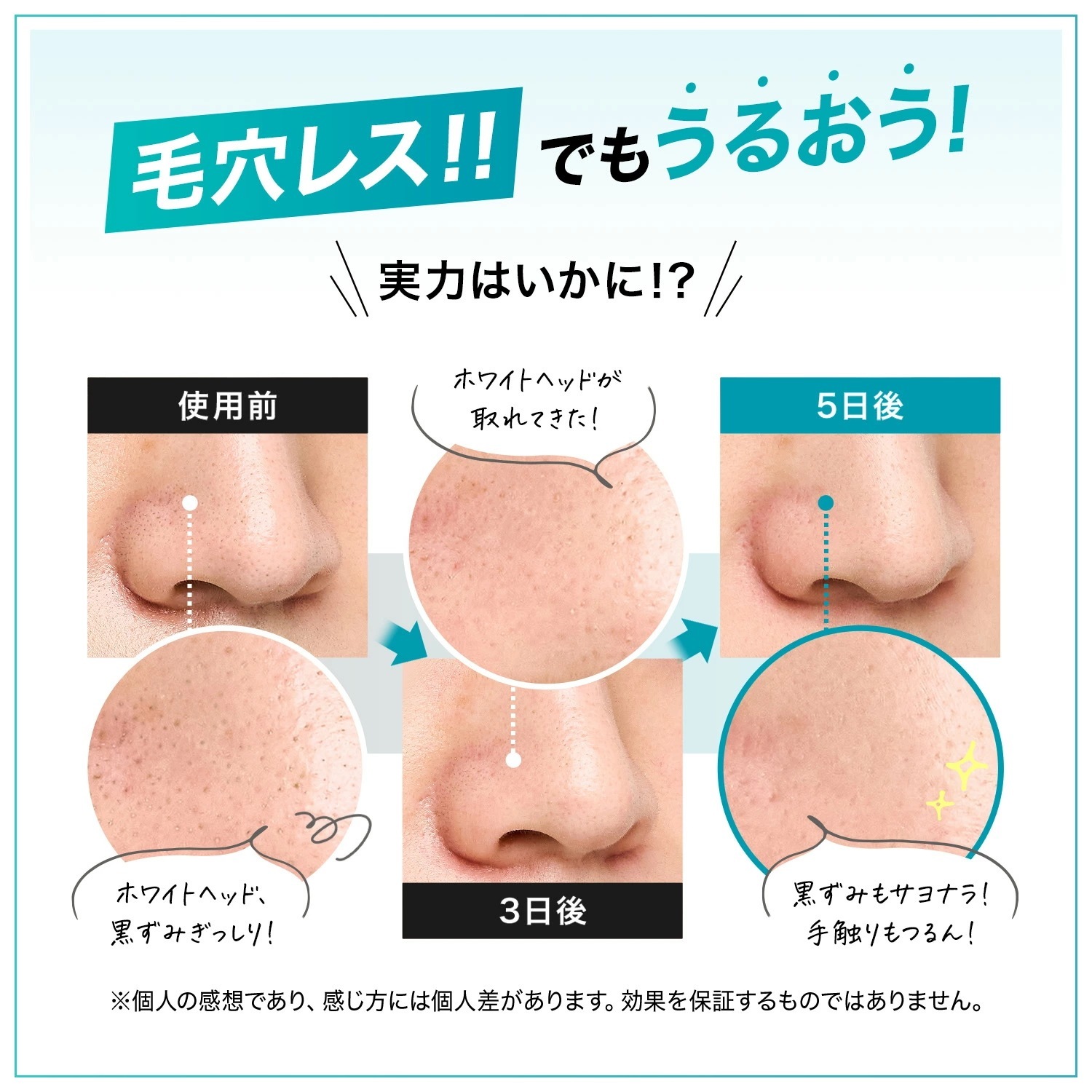 ディープクリア洗顔パウダー 3箱 [ 洗顔 化粧品 酵素洗顔 酵素洗顔パウダー 無添加 洗顔料 ]