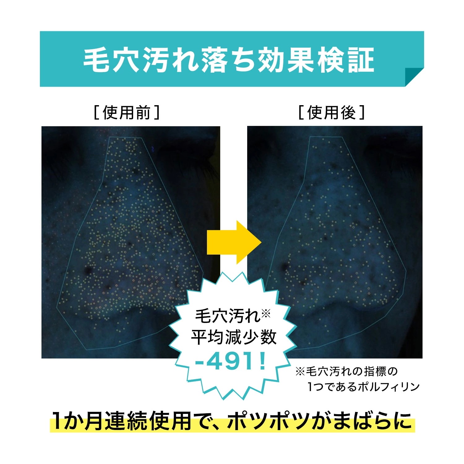 ディープクリア洗顔パウダー 3箱 [ 洗顔 化粧品 酵素洗顔 酵素洗顔パウダー 無添加 洗顔料 ]