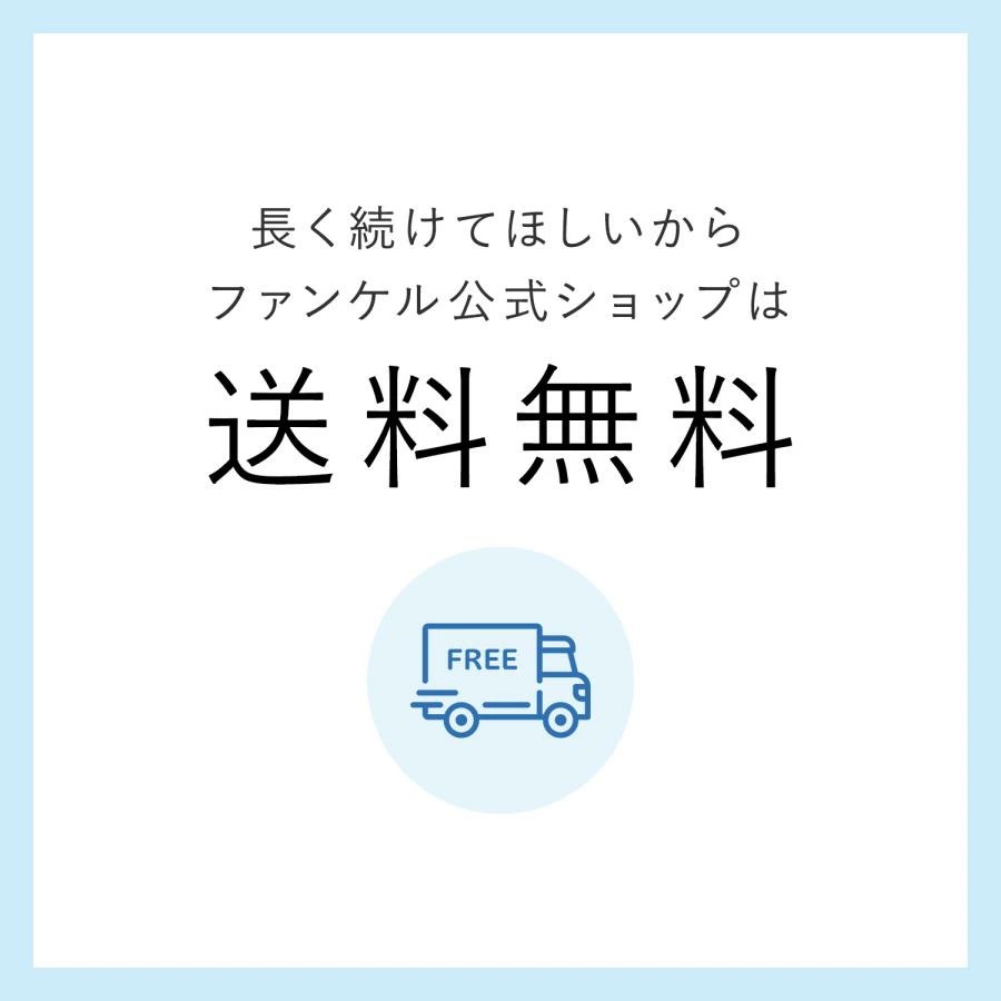 ディープクリア洗顔パウダー 3箱 [ 洗顔 化粧品 酵素洗顔 酵素洗顔パウダー 無添加 洗顔料 ]