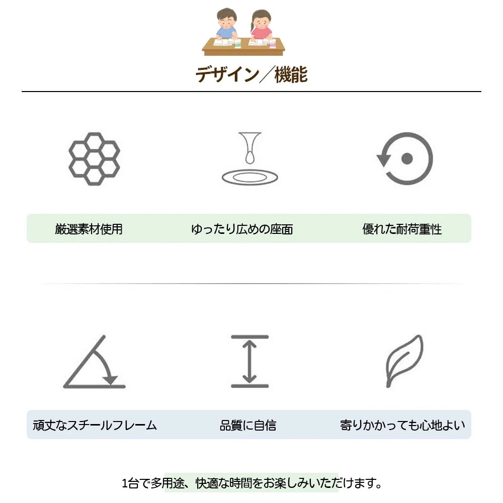 3日以内に発送デスクチェア 学習チェア 学習椅子 高さ調整 360回転 キャスター付き 姿勢をサポート 長く使える 多機能 子供 小学生 中学生 新生活 おしゃれ かわいい XB-02 3日以内に発送デスクチェア 学習チェア 学習椅子 高さ調整 360回転 キャスター付き 姿勢をサポート 長く使える 多機能 子供 小学生 中学生 新生活 おしゃれ かわいい XB-02