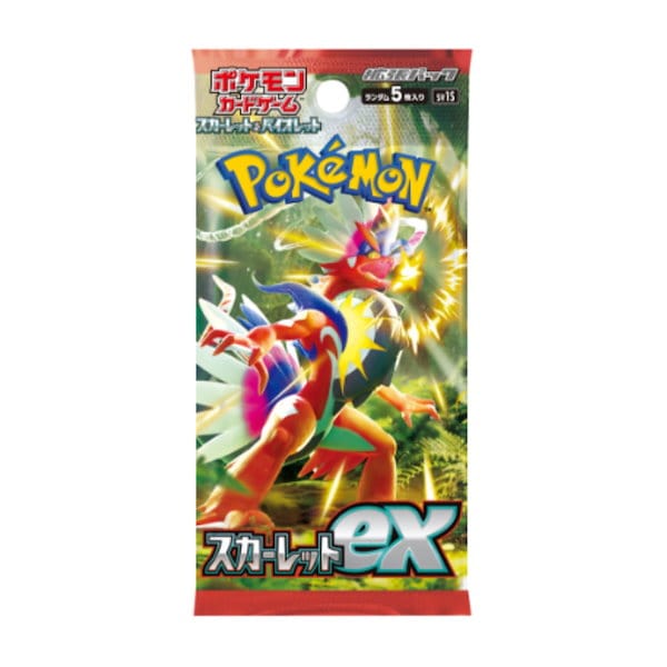 Qoo10] ポケモンカード スカーレットex シュリ