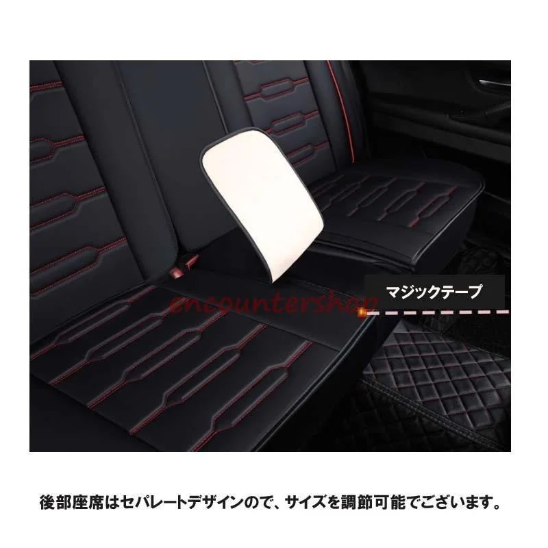 トカバー エプロンタイプ レー 汎用 フロント 軽普通車用 前席 運転席 助手席 後部座席 オール 防水 消臭 抗菌 丸洗いK