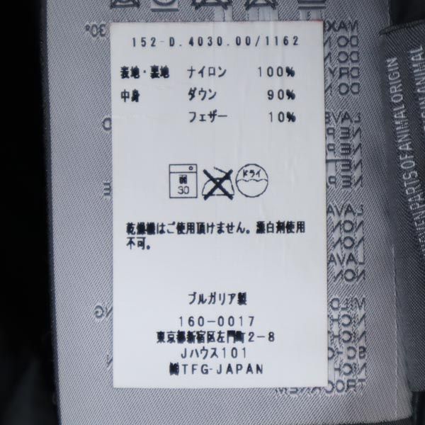 ダブルカラー ダウンジャケット 40 グレー系 レディース_7