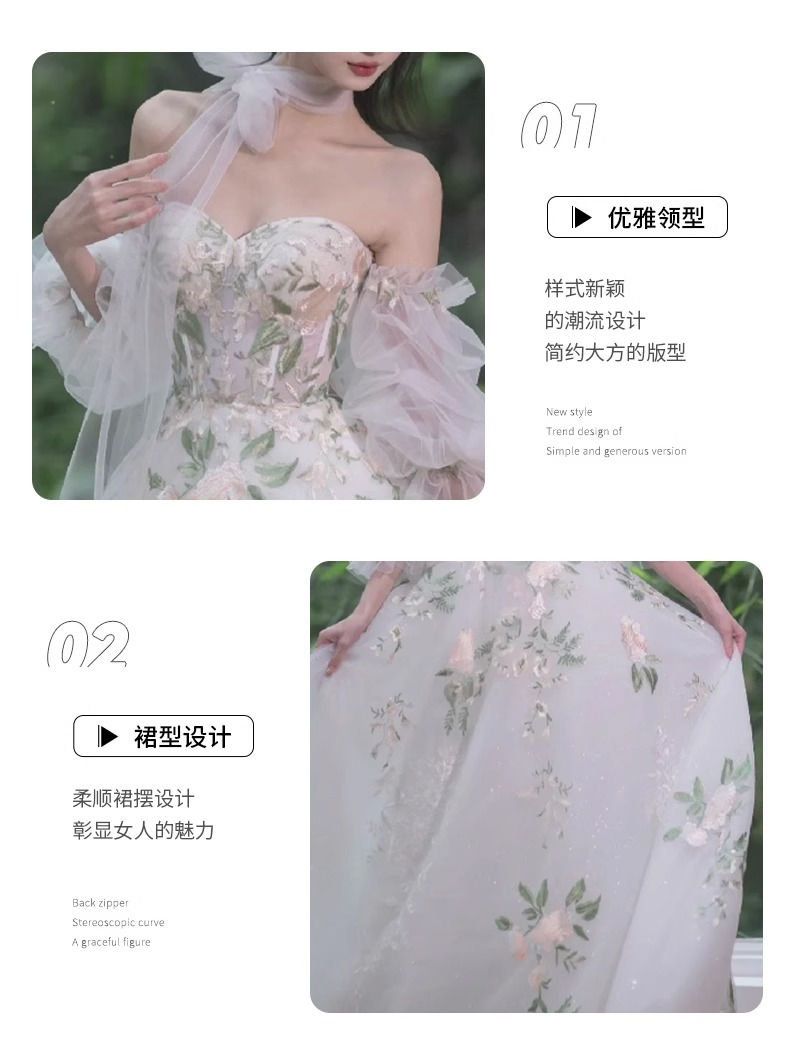 ホワイトブトップ婚約イブニングドレス女性ライトウェディングドレスフォレストスタイルスーパーフェアリー夢見心地成人式芸術試験 ホワイトブトップ婚約イブニングドレス女性ライトウェディングドレスフォレストスタイルスーパーフェアリー夢見心地成人式芸術試験