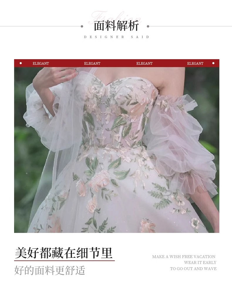 ホワイトブトップ婚約イブニングドレス女性ライトウェディングドレスフォレストスタイルスーパーフェアリー夢見心地成人式芸術試験 ホワイトブトップ婚約イブニングドレス女性ライトウェディングドレスフォレストスタイルスーパーフェアリー夢見心地成人式芸術試験