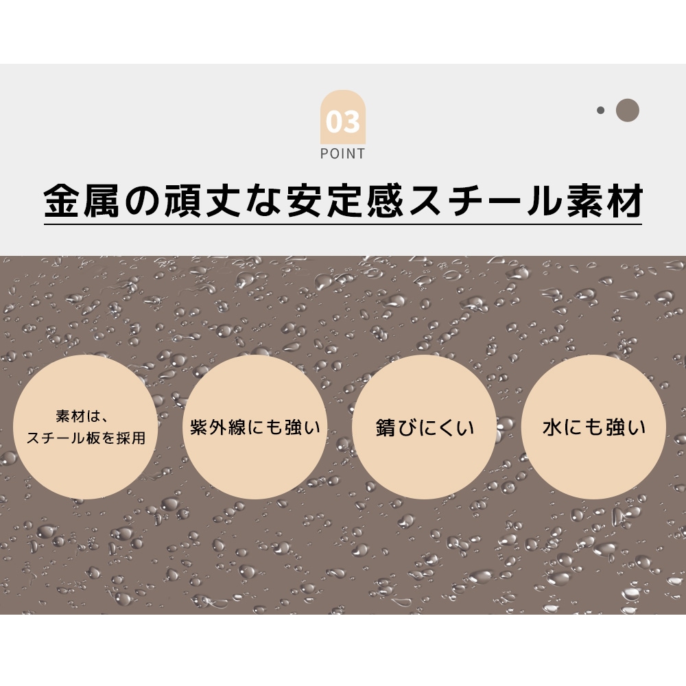 【国内発送&送·料·無·料】【ブラウン 棚あり】物置 大型 屋外 防水/耐侯/鍵付き 大型物置 戸外収納庫 スチール 倉庫 収納可能 ガーデン/庭/田畑/農場 頑丈 大容量 物置 床がない video 【国内発送&送·料·無·料】【ブラウン 棚あり】物置 大型 屋外 防水/耐侯/鍵付き 大型物置 戸外収納庫 スチール 倉庫 収納可能 ガーデン/庭/田畑/農場 頑丈 大容量 物置 床がない video