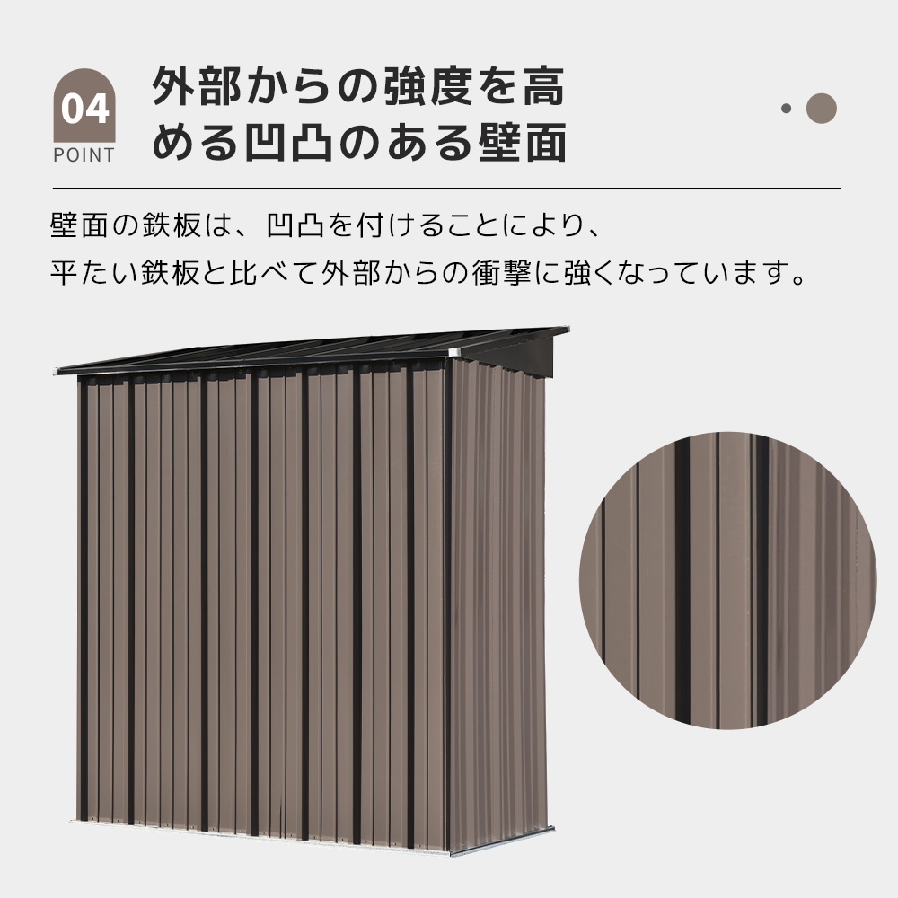 【国内発送&送·料·無·料】【ブラウン 棚あり】物置 大型 屋外 防水/耐侯/鍵付き 大型物置 戸外収納庫 スチール 倉庫 収納可能 ガーデン/庭/田畑/農場 頑丈 大容量 物置 床がない video 【国内発送&送·料·無·料】【ブラウン 棚あり】物置 大型 屋外 防水/耐侯/鍵付き 大型物置 戸外収納庫 スチール 倉庫 収納可能 ガーデン/庭/田畑/農場 頑丈 大容量 物置 床がない video
