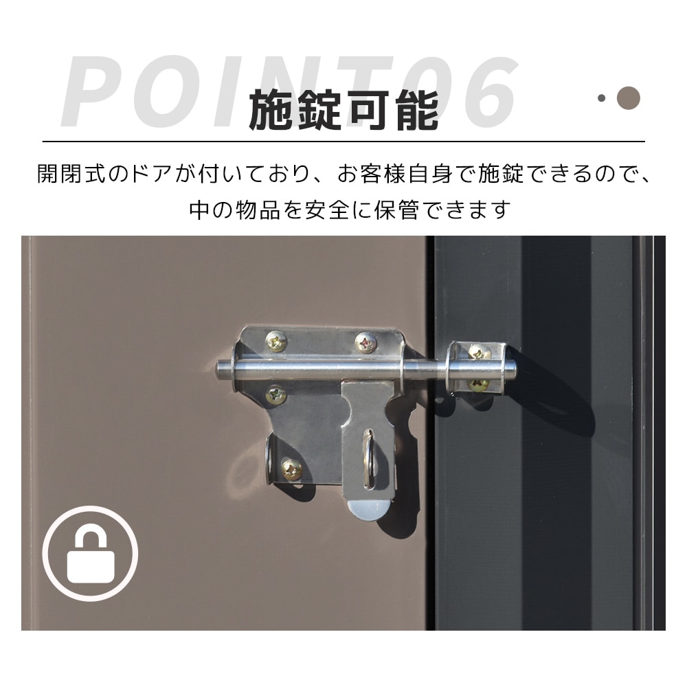 【国内発送&送·料·無·料】【ブラウン 棚あり】物置 大型 屋外 防水/耐侯/鍵付き 大型物置 戸外収納庫 スチール 倉庫 収納可能 ガーデン/庭/田畑/農場 頑丈 大容量 物置 床がない video 【国内発送&送·料·無·料】【ブラウン 棚あり】物置 大型 屋外 防水/耐侯/鍵付き 大型物置 戸外収納庫 スチール 倉庫 収納可能 ガーデン/庭/田畑/農場 頑丈 大容量 物置 床がない video
