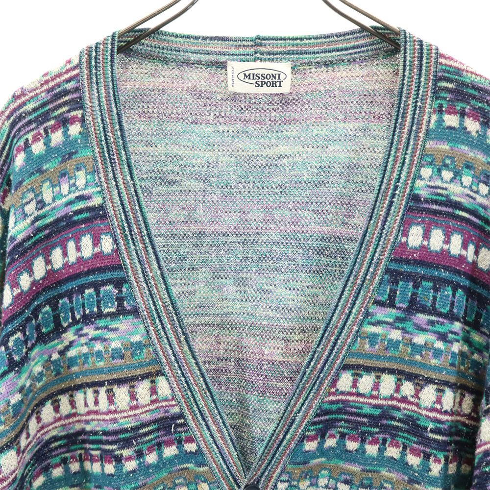 ミッソーニスポーツ イタリア製 総柄 Vネック カーディガン 52 ブルー
