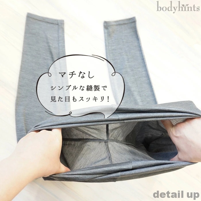シルク100% 10分丈 レギンス パジャマ 冷えとり 冷え取り 冷え性 冷えとりパンツ 敏感肌 レディース 肌着 汗取りインナー 140双極細絹糸天竺編み シルクSALE