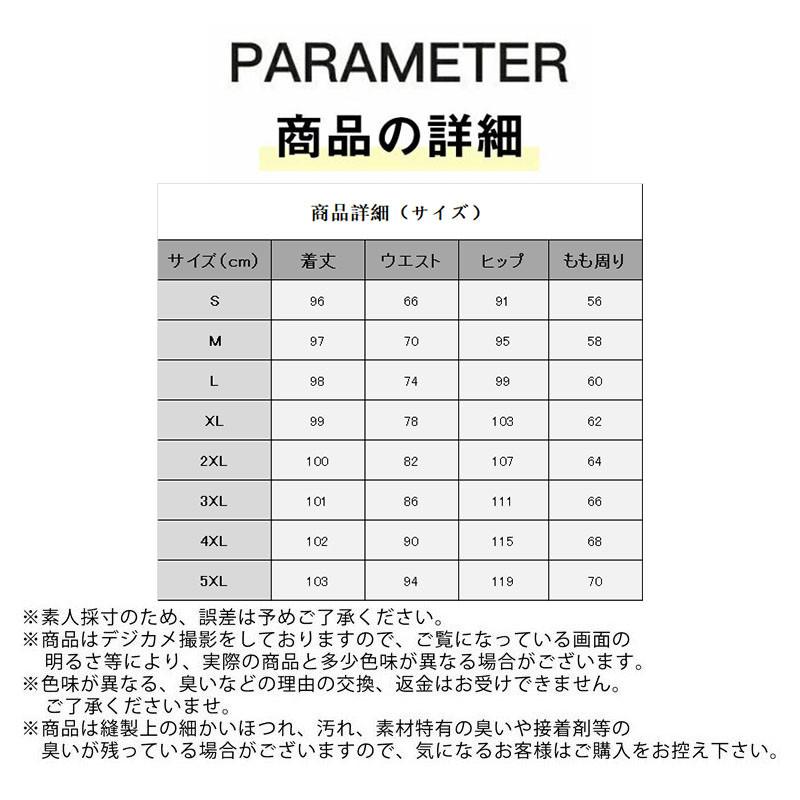 セール デニムパンツ レディース 裏起毛 パンツ デニム ワイド ボトムス ハイウエスト カジュアル ゆったり 着痩せ 通学 コーデ 大きいサイズ