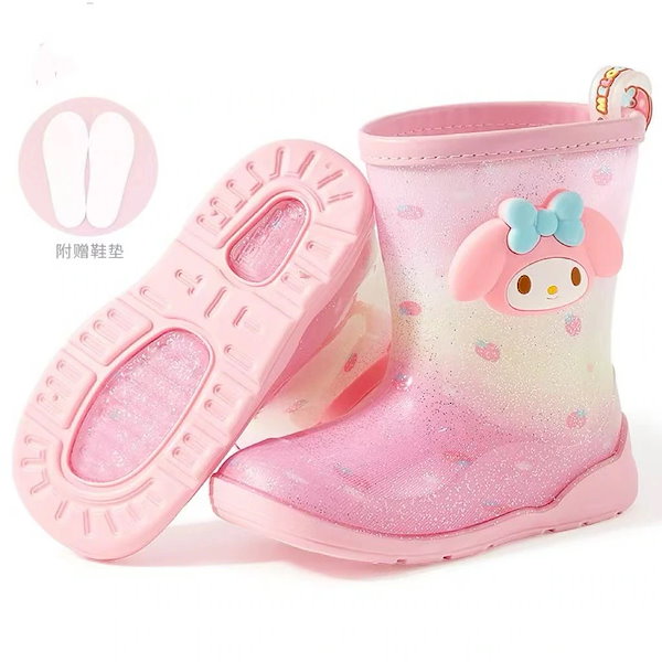 Qoo10] 新作 可愛い マイメロ シナモンロール