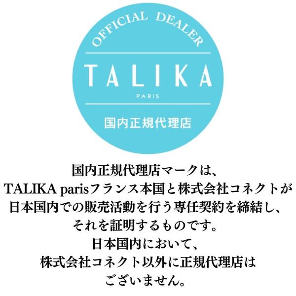 リポシルズ アイラッシュセラム EX 70周年記念デザインパッケージ （ポーチ付き）10ml　まつ毛美容液_5