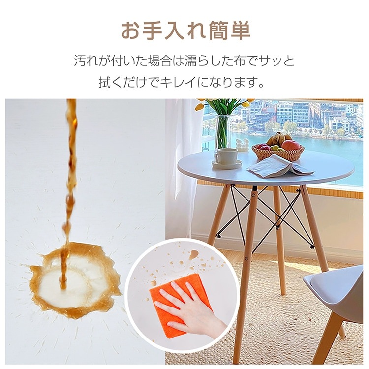 3天出荷 ダイニングテーブル カフェテーブル 丸テーブル イームズ 円形 耐荷重約100kg 軽量設計 安定感に優れ シンプル 北欧 インテリア 一人暮らし 二人用 od592ta_8
