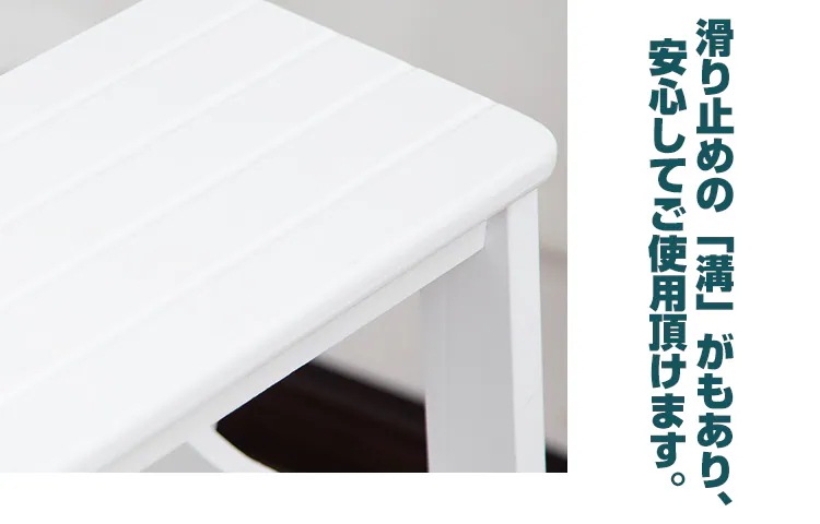 【3日で出荷】木製 踏み台 完成品 踏み台3段 木製 ステップ台 椅子 座り インテリア踏み台 ステップ 踏み台折り畳み式 踏台 折りたたみ おしゃれ ステップ 木製 3段 高さ 収納 折り畳み コン