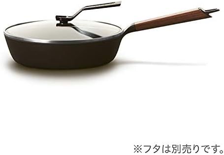 バーミキュラ フライパン 24cm深型 ウォールナット ガス・IH対応 鋳物ホーロー製 FP24-WN バーミキュラ フライパン 24cm深型 ウォールナット ガス・IH対応 鋳物ホーロー製 FP24-WN