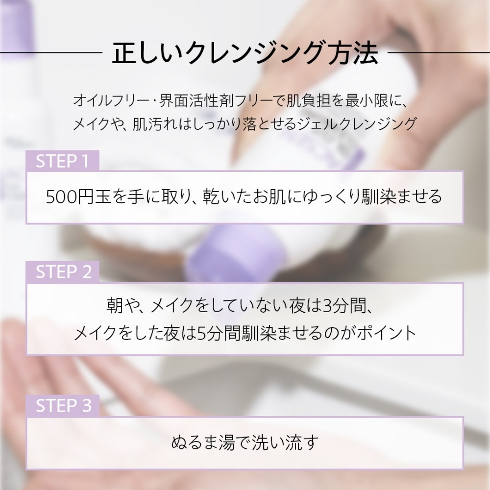 【公式】ACSEN オイルカットクレンジング 120ml　W洗顔不要　油分ゼロ　低刺激で優しい洗い心地なのにメイクも皮脂汚れもすっきりオフ　3歳から使用OK　男性にもおすすめ　プロ仕様　敏感肌