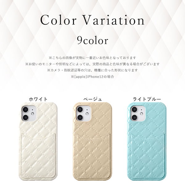 本日限定 iPhone11 ほぼ未使用に近い