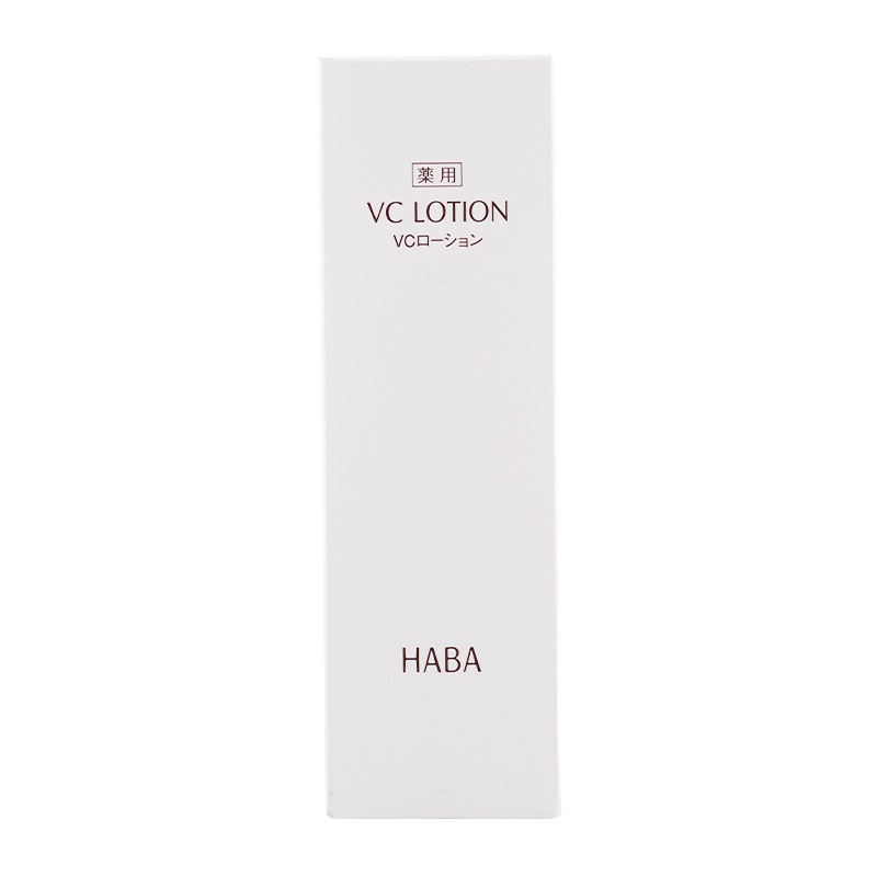 Qoo10] ハーバー 薬用 VCローションII 360mL 化