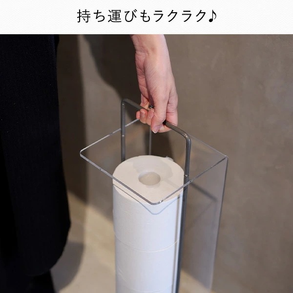 トイレットペーパースタンド アクリルカバー付き WW-AC-WTPS