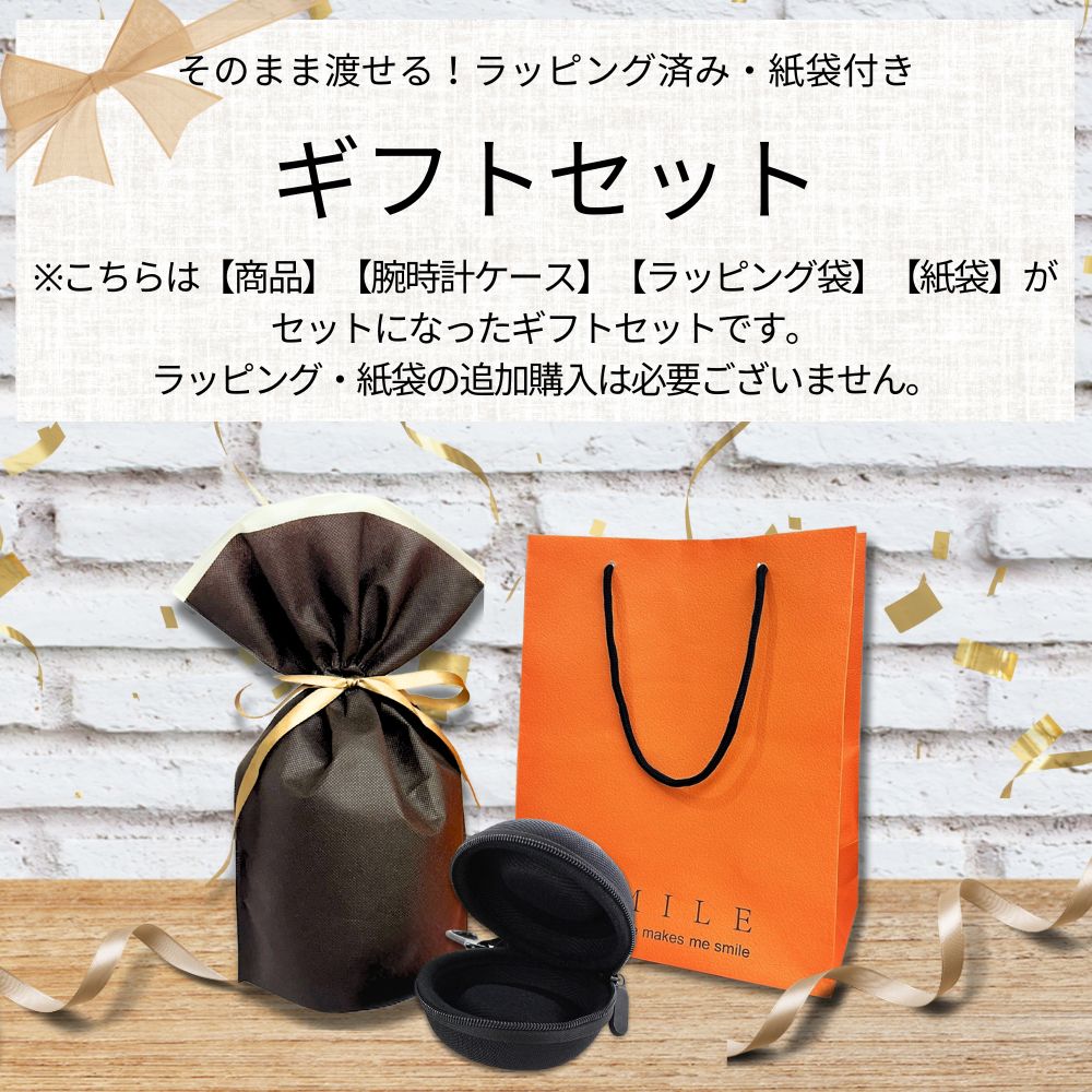 ラッピング済 ギフトセット ベビーG 時計ケース付き カシオ Baby