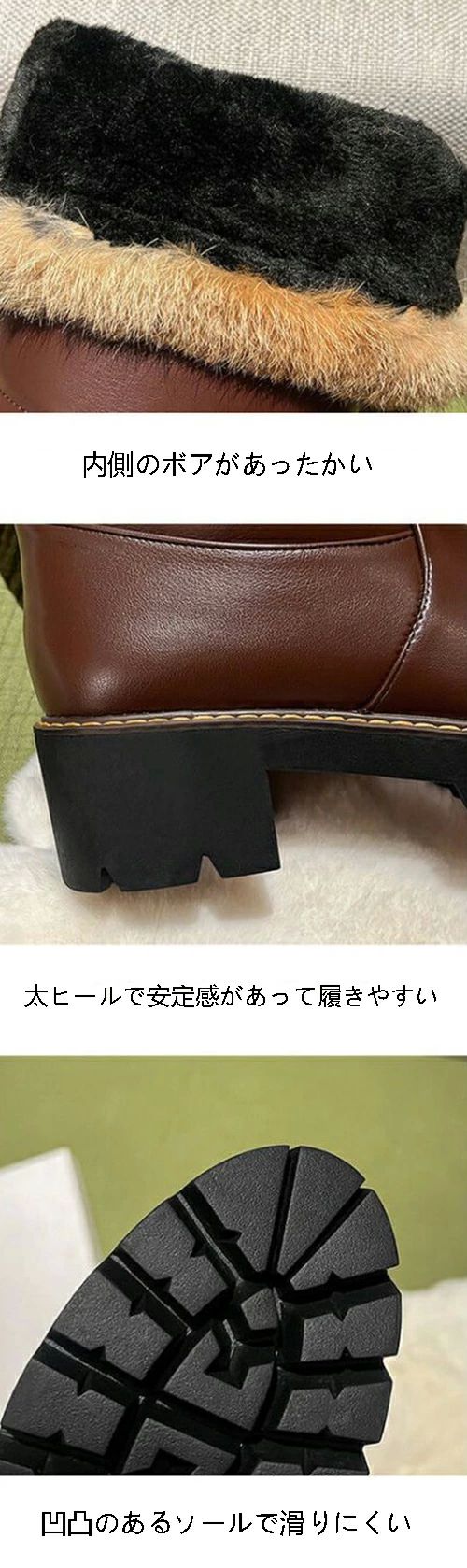 高品質保証シューズ ベーシック 小さいサイズ おしゃれ チャンキーヒール 太ヒール 大きいサイズ レディース スノーブーツ ムートンブーツ 高品質保証シューズ ベーシック 小さいサイズ おしゃれ チャンキーヒール 太ヒール 大きいサイズ レディース スノーブーツ ムートンブーツ