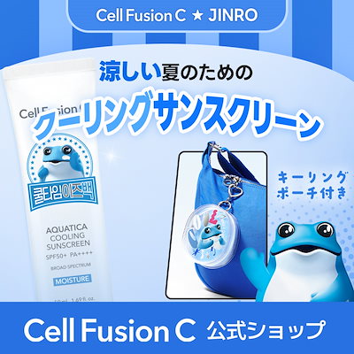専用画面　Jelly Calamine & SUN SCREEN セット販売 Kyoex - Shop Buy AU KDDI Kyocera KYY31 G'zOne Type-XX Tough