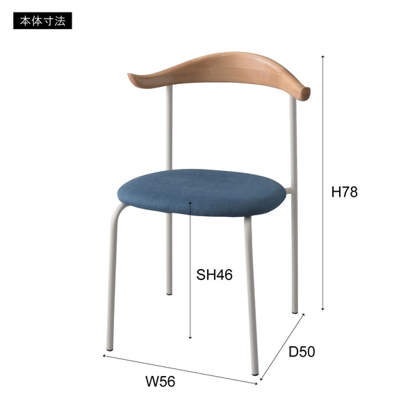 チェア TEC-72 チェアー 椅子 いす インテリア ダイニングチェア リビングチェアー 天然木 ファブリック 北欧風 スチールホワイト リビング ダイニング カフェ ショップ 店舗 チェア TEC-72 チェアー 椅子 いす インテリア ダイニングチェア リビングチェアー 天然木 ファブリック 北欧風 スチールホワイト リビング ダイニング カフェ ショップ 店舗
