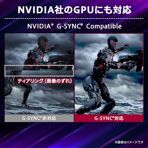 LG ゲーミングモニター UltraGear 24GS60F-B 23.8インチ/PCゲーム家庭用ゲーム/フルHD(1920×1080) /アン LG ゲーミングモニター UltraGear 24GS60F-B 23.8インチ/PCゲーム家庭用ゲーム/フルHD(1920×1080) /アン