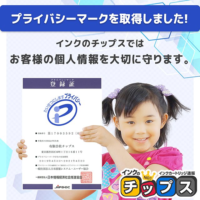 LPB4T26 エプソン互... : タブレット・パソコン ブラック単品 大特価人気