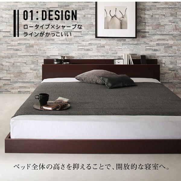 組立設置付 ダブルベッド スタンダード ポケットコイルマットレスセット フロア ローベッド コンセント 宮棚 ヘッドボード フレーム マット ベッドセット 組立設置付 ダブルベッド スタンダード ポケットコイルマットレスセット フロア ローベッド コンセント 宮棚 ヘッドボード フレーム マット ベッドセット