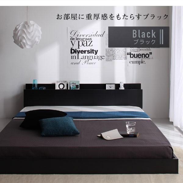 組立設置付 ダブルベッド スタンダード ポケットコイルマットレスセット フロア ローベッド コンセント 宮棚 ヘッドボード フレーム マット ベッドセット 組立設置付 ダブルベッド スタンダード ポケットコイルマットレスセット フロア ローベッド コンセント 宮棚 ヘッドボード フレーム マット ベッドセット