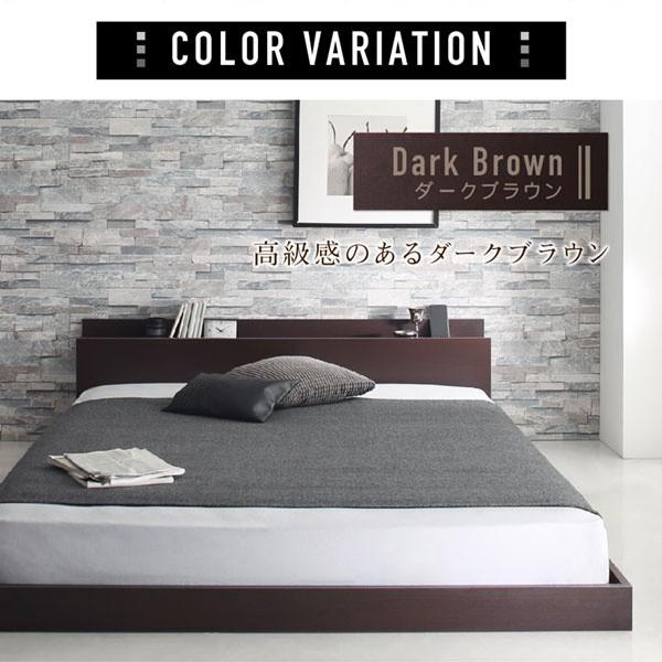 組立設置付 ダブルベッド スタンダード ポケットコイルマットレスセット フロア ローベッド コンセント 宮棚 ヘッドボード フレーム マット ベッドセット 組立設置付 ダブルベッド スタンダード ポケットコイルマットレスセット フロア ローベッド コンセント 宮棚 ヘッドボード フレーム マット ベッドセット