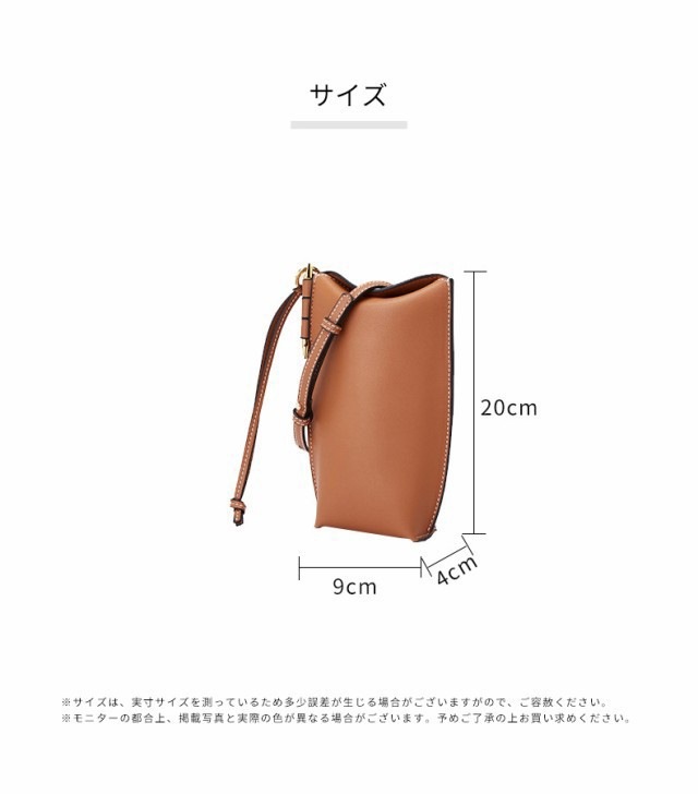 スマホショルダー 縦型 ファッション マグネットホック 人気 スマホポーチ ショルダー 財布 レディース オシャレ バッグ お財布ショルダ スマホショルダー 縦型 ファッション マグネットホック 人気 スマホポーチ ショルダー 財布 レディース オシャレ バッグ お財布ショルダ