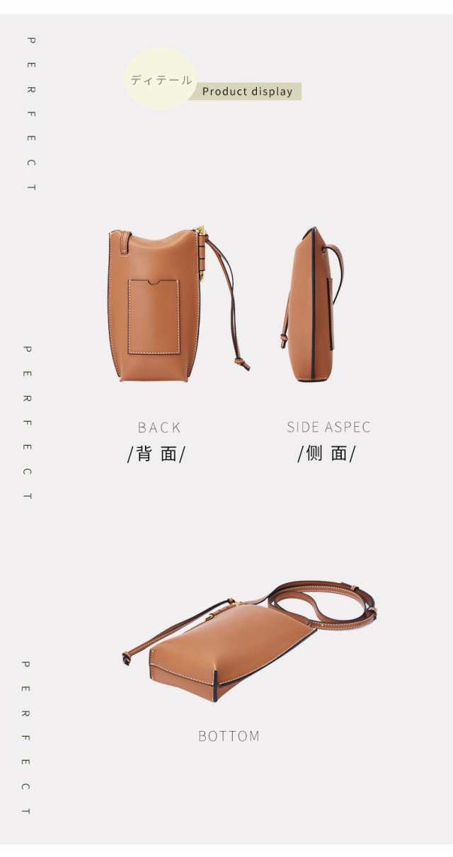 スマホショルダー 縦型 ファッション マグネットホック 人気 スマホポーチ ショルダー 財布 レディース オシャレ バッグ お財布ショルダ スマホショルダー 縦型 ファッション マグネットホック 人気 スマホポーチ ショルダー 財布 レディース オシャレ バッグ お財布ショルダ