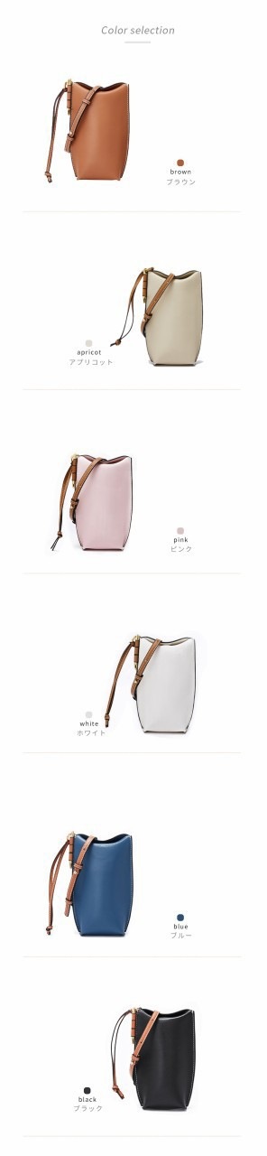 スマホショルダー 縦型 ファッション マグネットホック 人気 スマホポーチ ショルダー 財布 レディース オシャレ バッグ お財布ショルダ スマホショルダー 縦型 ファッション マグネットホック 人気 スマホポーチ ショルダー 財布 レディース オシャレ バッグ お財布ショルダ